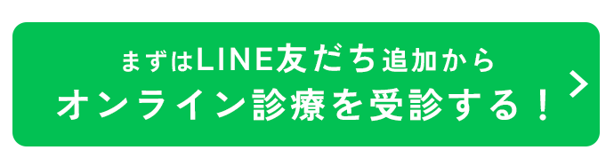 広告