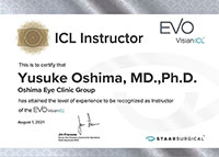 大島 佑介医師のICLインストラクターのライセンス証明画像
